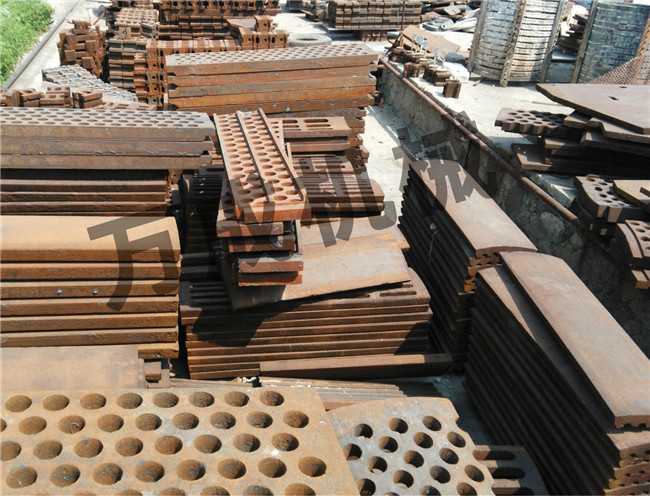 锤式破碎机篦板/漏板